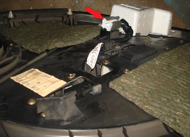 Разъем кнопки стеклоподъемника задней двери Mitsubishi Outlander I 2003 - 2008