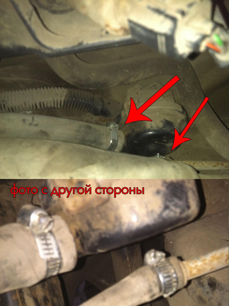 Снимаем шланги, указанные на фото с автомобиля Ford Focus 2