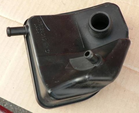 Резонатор 1502A019 впускного тракта двигателя 4B12 Mitsubishi Outlander XL