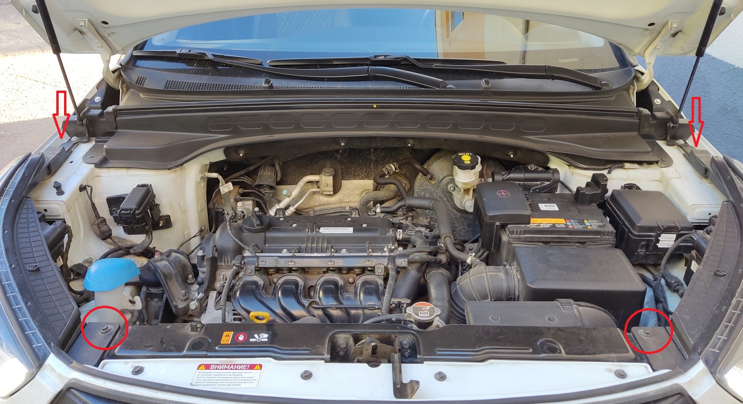 Снятие и установка передней фары Hyundai Creta