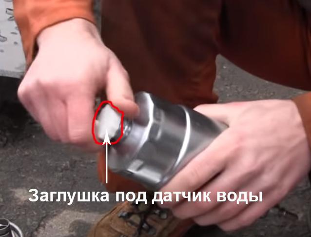 Заглушка отверстия под установку датчика воды Fiat Doblo